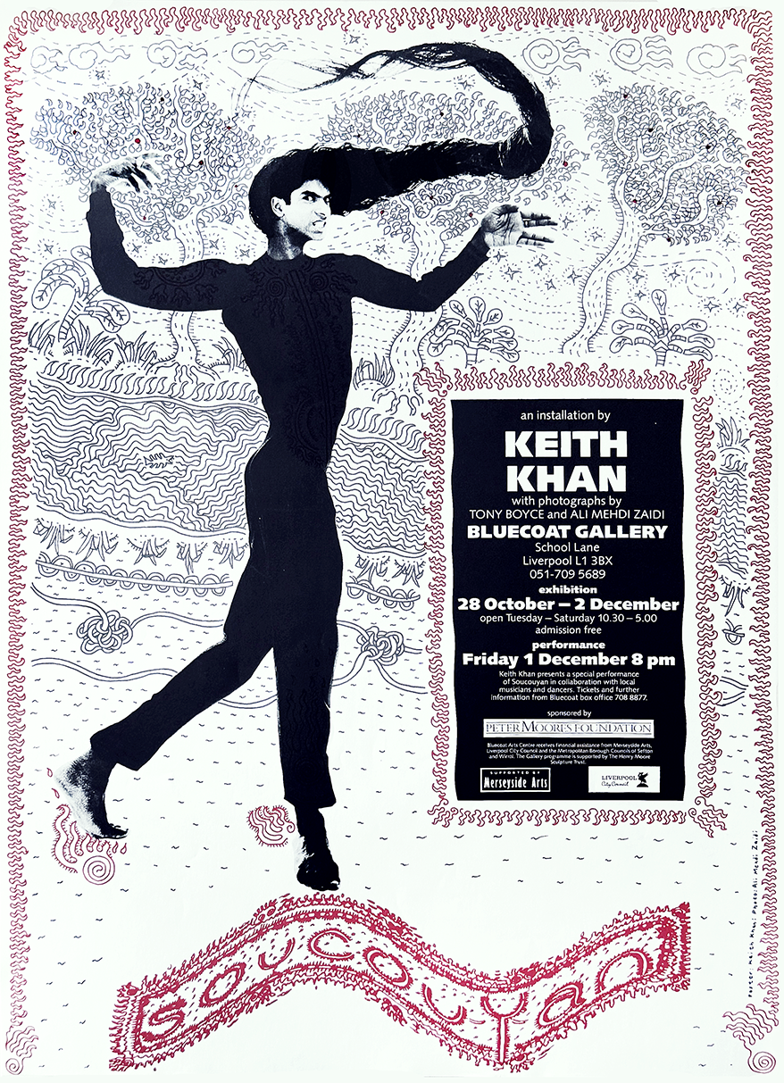 Keith Khan, Soucouyan - Exhibition Poster